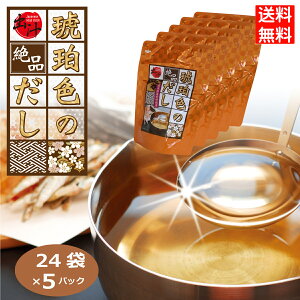 ߐF̂×5Zbg o`pbN a ` CN ͂Ȃ̂ 300751