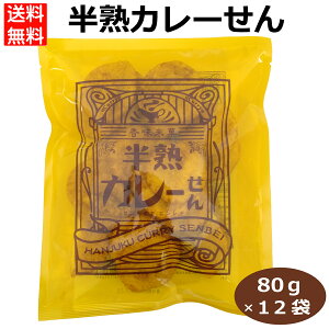 12܃Zbg nJ[ J[ׂ J[ َqXibN J[ Ă y H  XpCV[   yH r[  ܂ lC { gXibN T