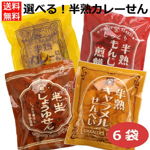 IׂInJ[ nLׂ n񂶂 傤䂹 ʂ Ăׂ َqXibN J[ L 񂶂Ă \[X 傤䖡 