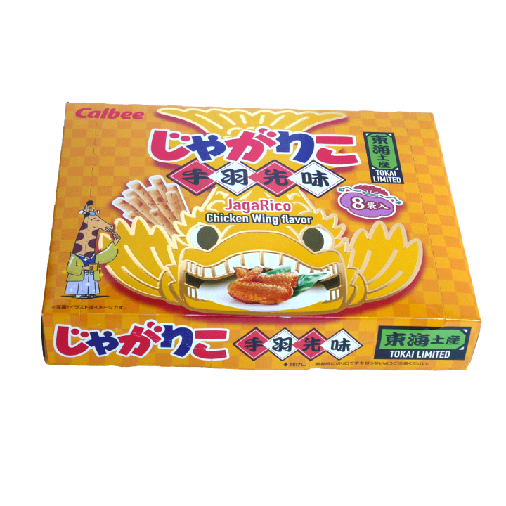 楽天市場】じゃがりこ手羽先味 カルビー 東海限定 名古屋 スナック