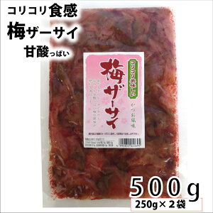 ~U[TC 2܃Zbg~ U[TC [  ~ т̂ y Е ܂ yY ͂Ȃ̂ nꉹꏤX 302441