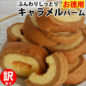 L po[N[wL270g LoEN[w ӂo[L 󂠂o[N[w Ƃ ӂӂ _炩G m L 鉮{X ͂Ȃ