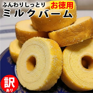 ~N po[N[w~N270g ~NoEN[w ӂo[~N 󂠂o[N[w Ƃ ӂӂ _炩G m L 鉮{X ͂Ȃ̂@107418