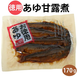 �y���������z �����p ���̊ØI�� 170g×2�� �����{�� ���܂ŏ_�炩 ���� �A�� �ώ� �y�� �󂠂� ���I�� ���܂� �퉷�ۑ� ���m���Y ���O�� �{�B�g��