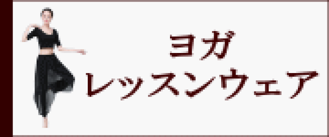 【美品 日本製社交ダンス衣装】スカート レッスン パーティー 青緑 バイカラー 社交ダンス衣装 スカート ミニ ラテン レディース ラテンダンス