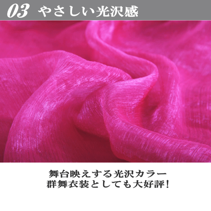 楽天市場】完売中スカート ワンピース 2WAY ロングスカート