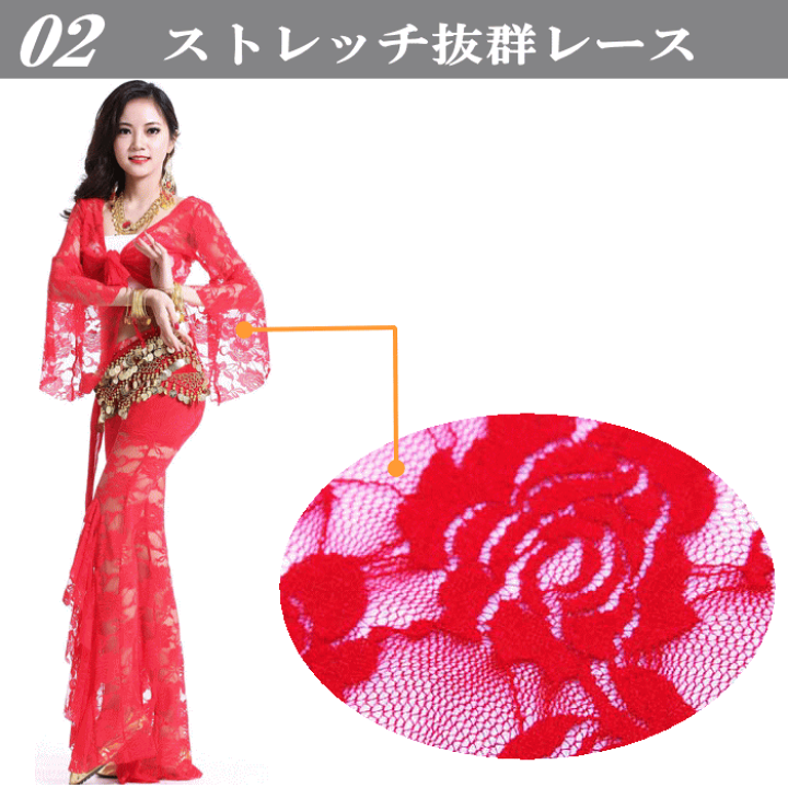 楽天市場】完売中8 レース ボレロ cr145-pa : ダンス衣装格安