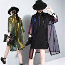 シースルー シャツ トップス ロング チュニック ブラウス シアーシャツ オーロラ 透け感 光沢 ダンス衣装 ジャズダンス ヒップホップ ストリート オーバーサイズ セクシー カラフル きらきら 派手 七分袖 長袖 羽織り 夏 韓国 ワイド インスタ映え レディース cr19n-pa2