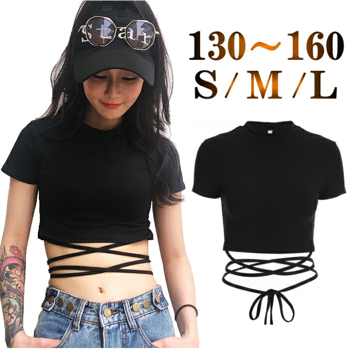 楽天市場 ダンス衣装 トップス 黒 半袖 Tシャツ へそ出し 着痩せ ショート丈 韓国 おしゃれ 編み上げ ハイネック スケーター ステージ衣装 ダンス 衣装 ストリート ヒップホップ 原宿 派手 セクシー カットソー レディース ガールズ キッズ ブラック 大きいサイズ Cr240n