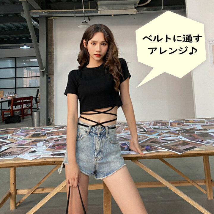 楽天市場 ダンス衣装 トップス 黒 半袖 Tシャツ へそ出し 着痩せ ショート丈 韓国 おしゃれ 編み上げ ハイネック スケーター ステージ衣装 ダンス 衣装 ストリート ヒップホップ 原宿 派手 セクシー カットソー レディース ガールズ キッズ ブラック 大きいサイズ Cr240n