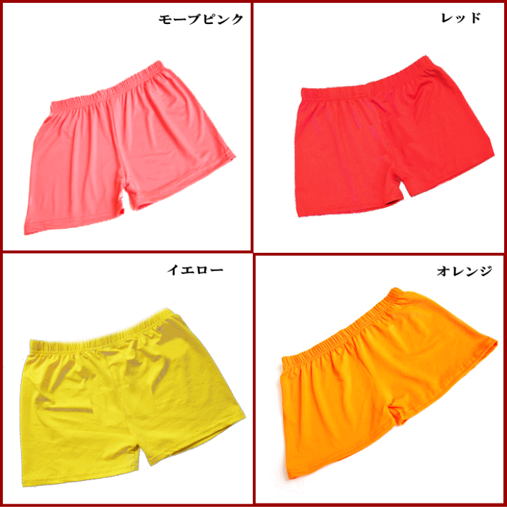 楽天市場】インナーパンツ ショートパンツ 透け防止 ホット