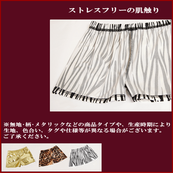 ⚠️在庫一掃セール⚠️ホワイト　ベリーダンス　ブラベルトスカートインナーパンツセット 改良されて新登場 レディース ジュニア キッズ ダンス衣装