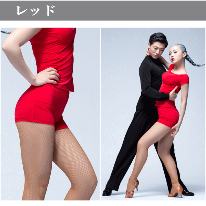 黒 インナーパンツ 赤色パッド付き コミネ公式】SK-632 エアスルー3Dメッシュインナーパンツ