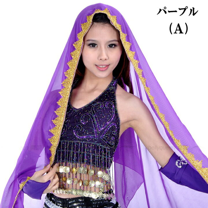 楽天市場】ヘッドベール ベリーダンス衣装 ダンスアクセサリー 