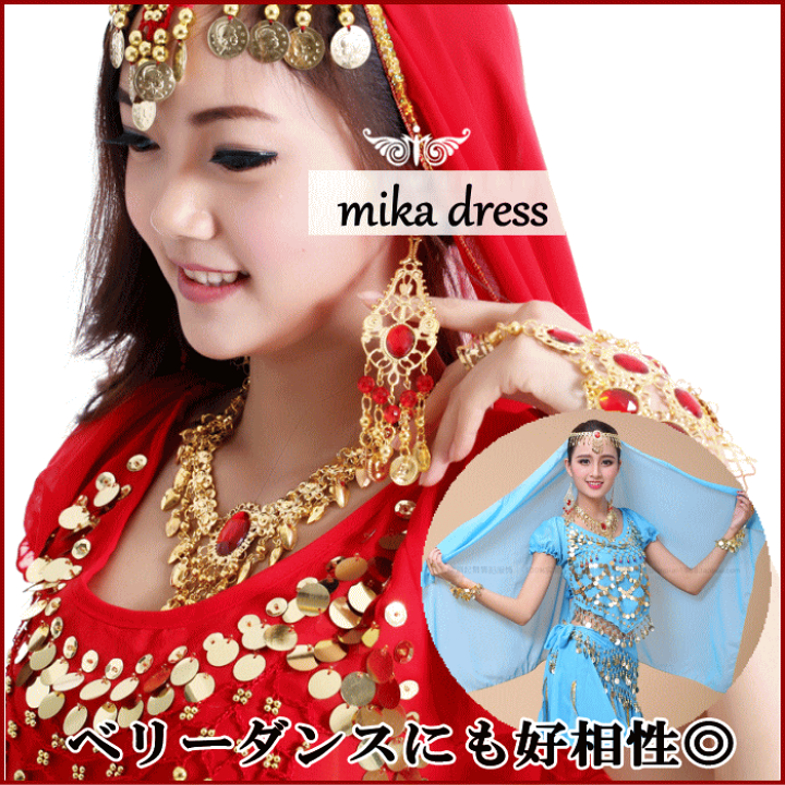 赤　タッセル　 ロング　ピアス　イヤリング　フラメンコ　社交ダンス　ベリーダンス 赤 タッセル ロング ピアス イヤリング フラメンコ 社交ダンス