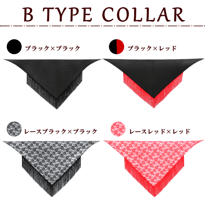 楽天市場】シージョ 三角 フリンジ ヒップスカーフ マントン 楽天市場】シージョ 三角 フリンジ ヒップスカーフ マントン