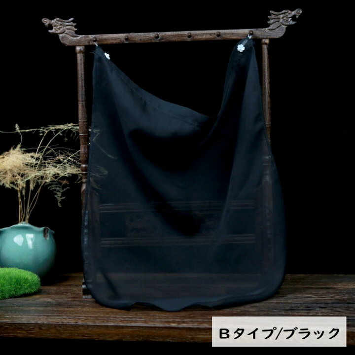 171円 最大59%オフ! 訳あり ベリーダンス フェイスベールマスク 黒子 和風 時代劇 古典ダンス アラビアン cy57n 171円 最大59%オフ! 訳あり ベリーダンス フェイスベールマスク 黒子 和風 時代劇 古典ダンス アラビアン cy57n