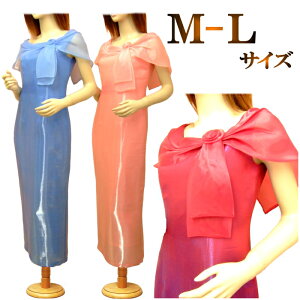 p[eB[hX OhX s[X Os[X R[X JIPߑ \  LoN 傫TCY M-XL 9 11 13 15 􂦂hX sN@Cbh C