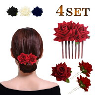 バレッタ ヘアコーム 大きめ コサージュ ヘッドアクセ 夜会巻きコーム クリップ Uピン 髪飾り 花 フラワ…