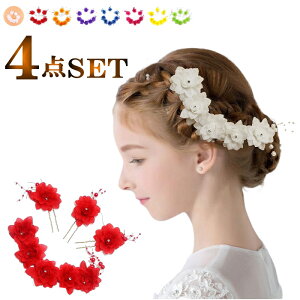 4_Zbg wbhhX obNJ`[V C[  RT[W _X ߑ p[  Ԋ Us eBA  tR Ќ_X qbvzbv wAANZT[ wA