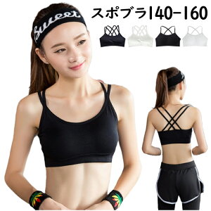 X|u Z w w 140 150 160 X|[cu hȂ WjA q NX uW[ w  Jbvt mC[ u _X ugbv Ku w n