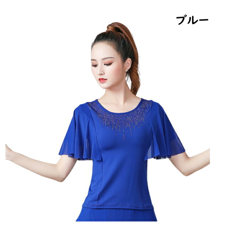 楽天市場】着痩せ効果絶大！ Tシャツ ブラウス ダンス 衣装 社交ダンス 