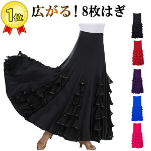 Ќ_X _X XJ[g OXJ[g L S~ T[L[ t@_ 8͂ _Xߑ e_X tR p\hu x[_X qbvzbv WvV[ IG^