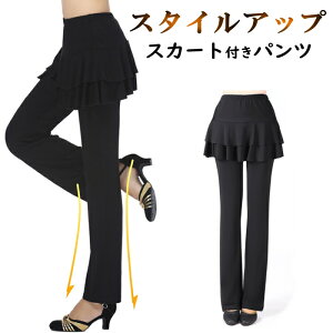 XJ[gt pc KXgb` fB[X _Xpc Kpc fB[X ̌^Jo[ ~jXJ[g W[W Kpc x[_X u[cJbgrpc ߑ tBbg