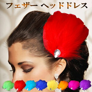 H tFU[ rbN RT[W wbhhX  p[eB[hX _X ߑ oG  x[_X tR t_X Ќ_X wAANZT[ wANbv l 