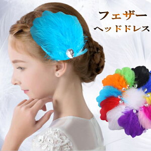 _X H o[i wA[ANZT[ tFU[ H LbY wA[Nbv wbhhX  oGObY lp LbYp oG v[g 蕨  Vg  \