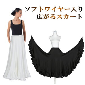 tR XJ[g _Xߑ XJ[g t@_ OXJ[g }LV _XEFA O n tRߑ _Xߑ e ^S _ Ќ_X R[X y`R[g 