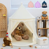 キッズテント ホワイト ナチュラル 布 生地 軽量 かわいい おしゃれ 屋内遊び 冬 おうち遊び プレゼント …