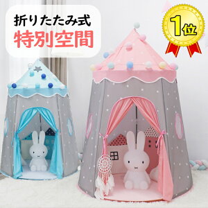 LbYeg NX}X  k ̎q Vv qp  ܂肽 Pl j̎q vZX  q eg nEX {[nEX egnEX qǂ ܂肽ݎ a