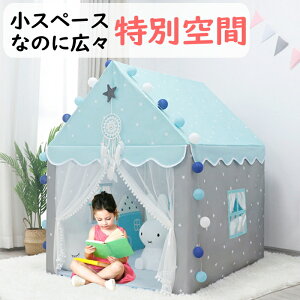 LbYeg NX}X  k ̎q Vv O[ qp  ܂肽 Pl j̎q vZX  q eg nEX {[nEX egnEX qǂ ܂肽