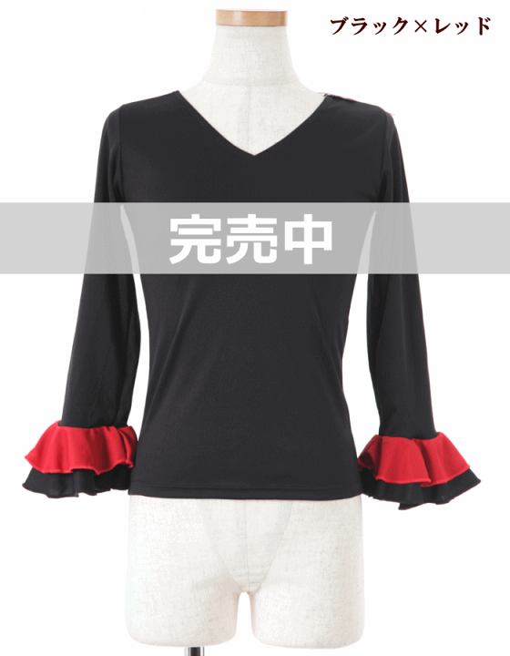 楽天市場】ダンス 衣装 トップス フラメンコ 七分袖 長袖 ダンス 楽天市場】ダンス 衣装 トップス フラメンコ 七分袖 長袖 ダンス