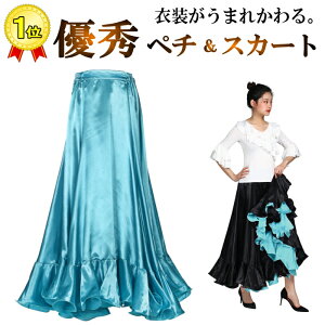 y`R[g pjG _Xߑ XJ[g OXJ[g TeXJ[g tAXJ[g hX tRߑ x[_X e_X Ќ_X e_X qbvzbv }LV