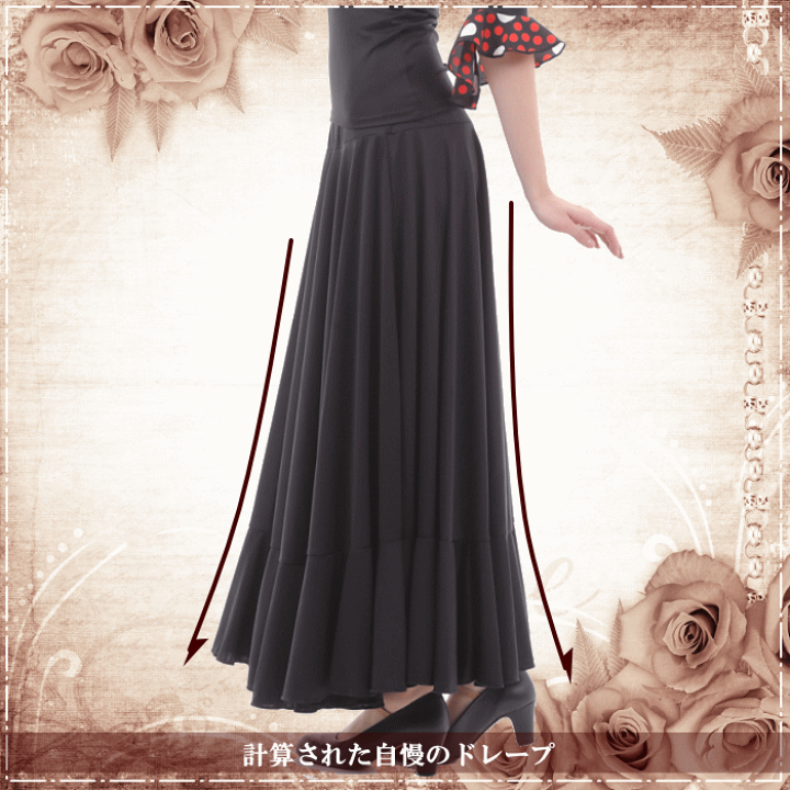 楽天市場】完売中0 フラメンコ スカート sfr22-mcv(741) : ダンス衣装