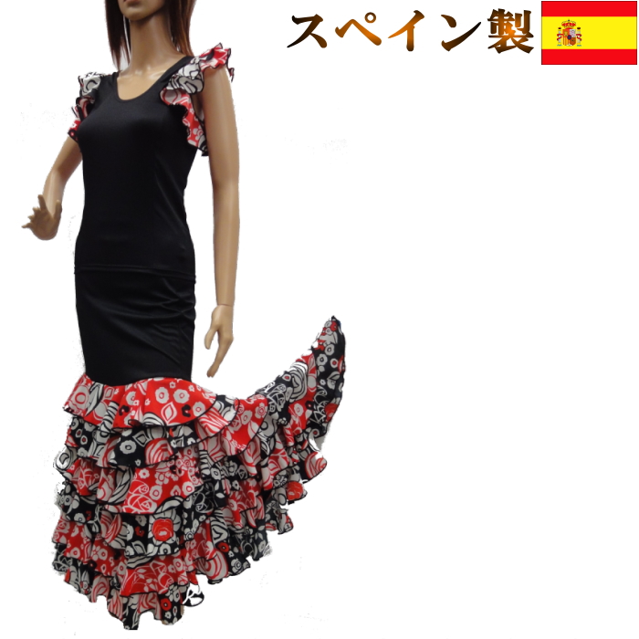 楽天市場】フラメンコ衣装 セットアップ スペイン製 トップス スカート 