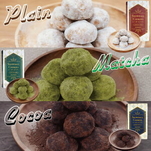 yVizyzXm[{[NbL[ gݍ킹R2Zbgiv[^^RRAjbTNTNƂHƁA̒łقƗnXm[{[NbL[BґȃeB[