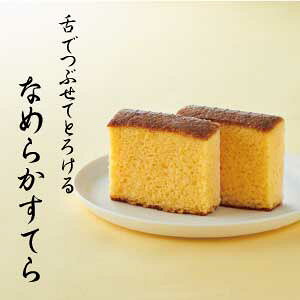 Ȃ߂炩Ă 4@hV̓ hV  ΂ ql v[g yY 蕨 XC[c Hi c c _炩 Â JXe