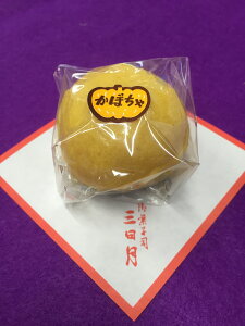 ylCizڂ܂񂶂イq6r