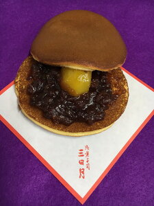 �y�O���������z�I�ǂ�@6����