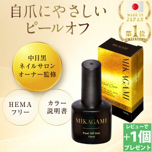 yr[T 1z_LO1ʁI^s[ItWF  ͂ s[Itx[X x[X x[XWF WFlC HEMAt[ 14mL {