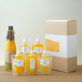 愛媛 みかん ギフト プレゼント ジュース ゼリー 無添加 愛媛産 100％ 純粋まごころみかんジュース 寒天ゼリー 5本入り 送料無料 ギフトセット竹