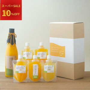 yԌ X[p[Z[10%OFF|Cg10{zQ ݂ Mtg v[g W[X [[ Y QY 100 ܂݂W[X V[[ 5{  MtgZb