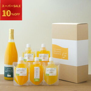 yԌ X[p[Z[10%OFF|Cg10{zMtg v[g ݂ W[X [[ Zbg ~ QY lߍ킹 Hה ϔ R̂߂ V[[ 5{ 