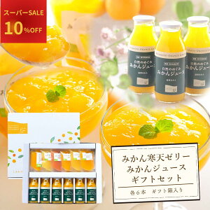 yԌ X[p[Z[10%OFF|Cg10{z݂[[ V[[ ݂W[X ݂ [[ W[X Mtg ރ[[ pE` t[c[[ Xg[g 100 lߍ킹 p