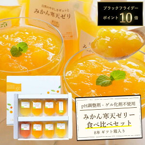 yԌ |Cg10{z ݂[[ V[[ ݂ [[ Mtg ރ[[ pE` t[c[[ Mtg  lߍ킹 F  j v[g a j 