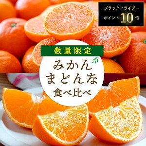 yԌ |Cg10{z ݂ ܂ǂ Hה lߍ킹 Zbg v4kg ƒp 󂠂 Â Q Fan lsY ʌ