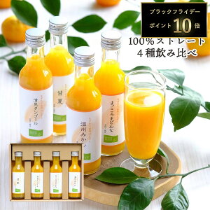 yԌ |Cg10{z 4{ZNg Mtg QY ݂ W[X IW 5i _ ݔ Zbg 100 Xg[g Y  ܂ǂ 